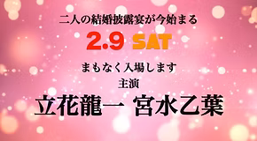 スクリーンショット 2019-08-10 13.27.20.png